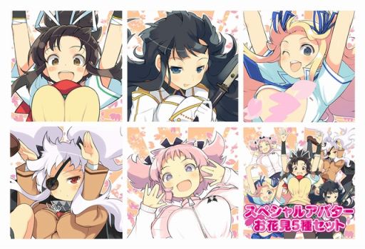 ꡼ No.010 | 𥫥 Burst Re:Newalסɲå饯λ硤̴ξξबۿ