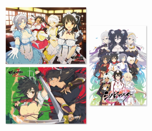 ꡼ No.002 | 饪ɥոŹˡ𥫥פȤΥܥ롼बо졣413