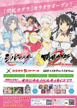 ꡼ No.003 | 饪ɥոŹˡ𥫥פȤΥܥ롼बо졣413