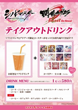 ꡼ No.005 | 饪ɥոŹˡ𥫥פȤΥܥ롼बо졣413