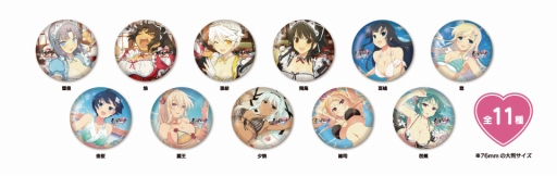 ꡼ No.008 | 饪ɥոŹˡ𥫥פȤΥܥ롼बо졣413