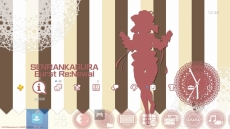 ꡼ No.015 | 𥫥 Burst Re:Newalסҥãΰ󥸤ڤθǡɤۿȡơޡХɲ