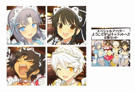 ꡼ No.024 | 𥫥 Burst Re:Newalסҥãΰ󥸤ڤθǡɤۿȡơޡХɲ