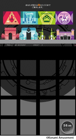 ꡼ No.002 | jubeat clanפƯϡȿͤȤĤʤɤơޤˤ꡼ǿ