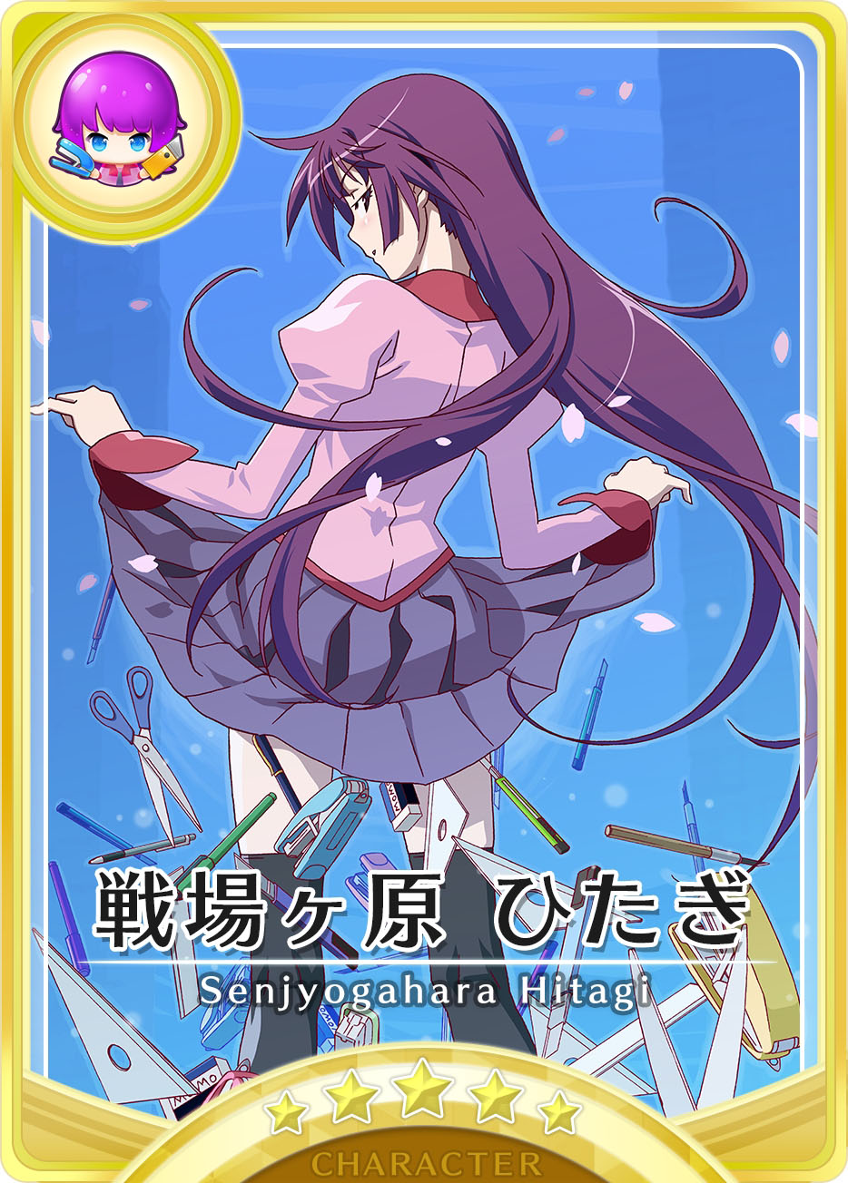 画像集no 002 スマホ向けパズル 物語 シリーズ ぷくぷく が17年内に配信予定 画像集no 002 スマホ向けパズル 物語 シリーズ ぷくぷく が17年内に配信予定