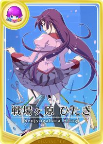 画像ギャラリー No.002のサムネイル画像 / 「〈物語〉シリーズ ぷくぷく」,事前登録者数が受付開始1週間で10万人を突破