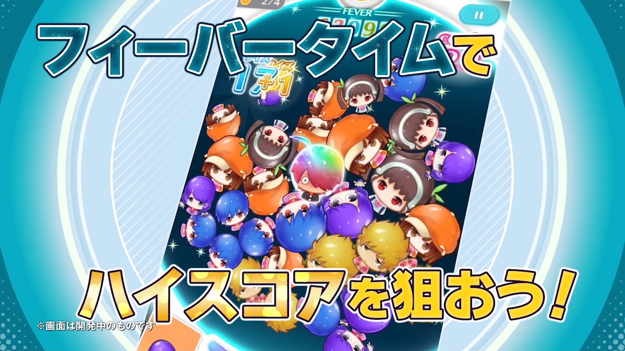 画像集 002 スマホ向けパズル 物語 シリーズ ぷくぷく の配信時期が今夏に決定 事前登録者30万人達成でゲーム内キャラ 忍野忍 をもらえる 画像集 002 スマホ向けパズル 物語 シリーズ ぷくぷく の配信時期が今夏に決定 事前登録者30万人達成でゲーム内キャラ 忍野忍 をもらえる