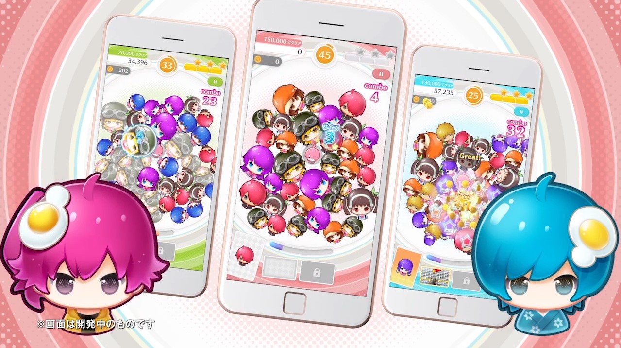画像集no 008 スマホ向けパズル 物語 シリーズ ぷくぷく の配信時期が今夏に決定 事前登録者30万人達成でゲーム内キャラ 忍野忍 をもらえる 画像集no 008 スマホ向けパズル 物語 シリーズ ぷくぷく の配信時期が今夏に決定 事前登録者30万人達成でゲーム内キャラ 忍野忍 をもらえる