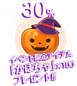 ���������꡼ No.004�Υ���ͥ������ / �֡�ʪ��ӥ��꡼�� �פ��פ��ס����ߥ����Ȥˤơ�#�פ��פ��ϥ������� �����ڡ���ɤ�����