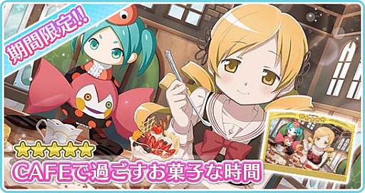 ꡼ No.002 | ֡ʪӥ꡼ פפפǡˡޤɤޥinפפڥ륤٥ȡ׳