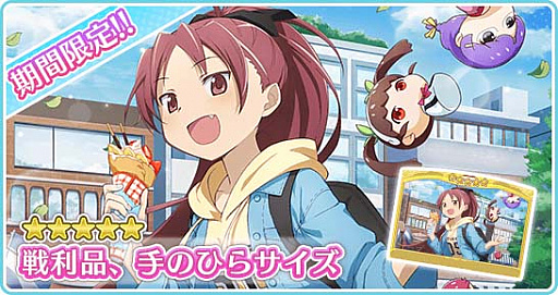 ꡼ No.003 | ֡ʪӥ꡼ פפפǡˡޤɤޥinפפڥ륤٥ȡ׳