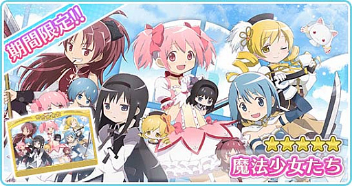 ꡼ No.004 | ֡ʪӥ꡼ פפפǡˡޤɤޥinפפڥ륤٥ȡ׳