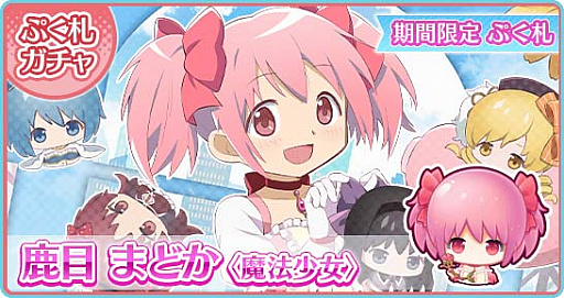 ꡼ No.006 | ֡ʪӥ꡼ פפפǡˡޤɤޥinפפڥ륤٥ȡ׳