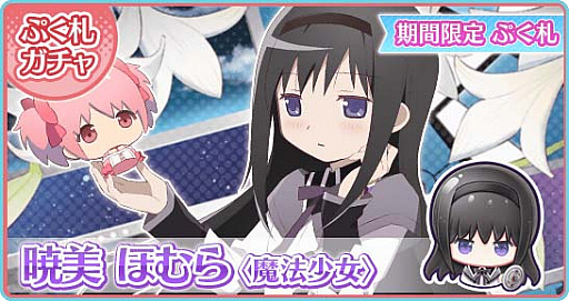 ꡼ No.007 | ֡ʪӥ꡼ פפפǡˡޤɤޥinפפڥ륤٥ȡ׳