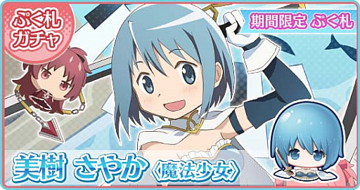 ꡼ No.008 | ֡ʪӥ꡼ פפפǡˡޤɤޥinפפڥ륤٥ȡ׳