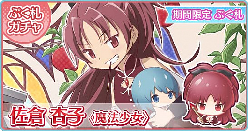 ꡼ No.009 | ֡ʪӥ꡼ פפפǡˡޤɤޥinפפڥ륤٥ȡ׳