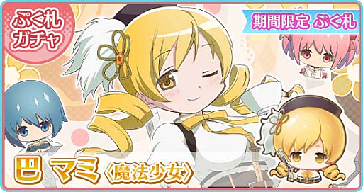 ꡼ No.010 | ֡ʪӥ꡼ פפפǡˡޤɤޥinפפڥ륤٥ȡ׳