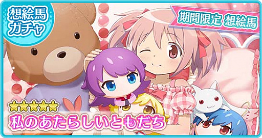 ꡼ No.011 | ֡ʪӥ꡼ פפפǡˡޤɤޥinפפڥ륤٥ȡ׳