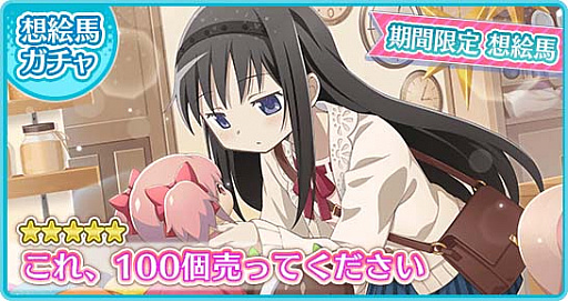 ꡼ No.012 | ֡ʪӥ꡼ פפפǡˡޤɤޥinפפڥ륤٥ȡ׳