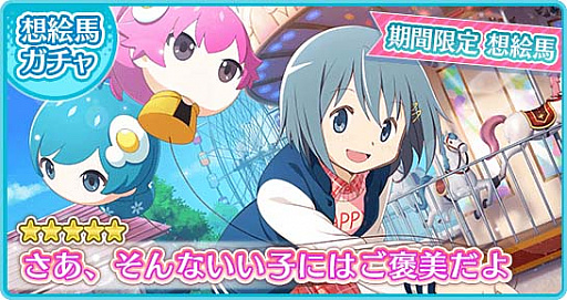 ꡼ No.013 | ֡ʪӥ꡼ פפפǡˡޤɤޥinפפڥ륤٥ȡ׳