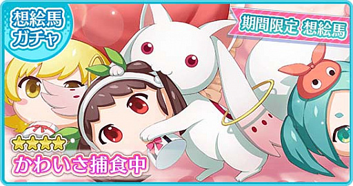 ꡼ No.014 | ֡ʪӥ꡼ פפפǡˡޤɤޥinפפڥ륤٥ȡ׳