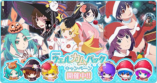 ꡼ No.015 | ֡ʪӥ꡼ פפפǡˡޤɤޥinפפڥ륤٥ȡ׳