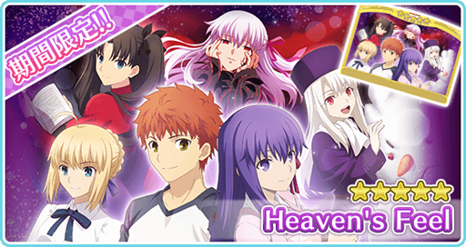 ꡼ No.003 | ֡ʪӥ꡼ פפפǡFate/stay nightפȤΥܥ٥Ȥ