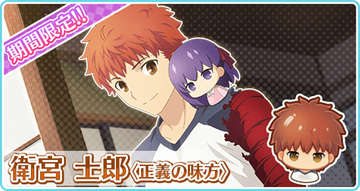 ꡼ No.006 | ֡ʪӥ꡼ פפפǡFate/stay nightפȤΥܥ٥Ȥ