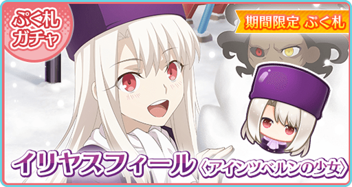 ꡼ No.009 | ֡ʪӥ꡼ פפפǡFate/stay nightפȤΥܥ٥Ȥ