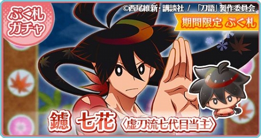 ꡼ No.002 | ֡ʪӥ꡼ פפסָΤפ۳Ϥо