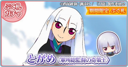 ꡼ No.003 | ֡ʪӥ꡼ פפסָΤפ۳Ϥо