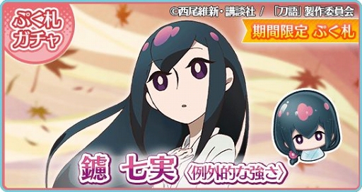 ꡼ No.004 | ֡ʪӥ꡼ פפסָΤפ۳Ϥо