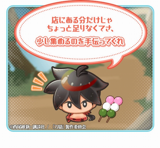 ꡼ No.006 | ֡ʪӥ꡼ פפסָΤפ۳Ϥо