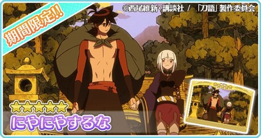 ꡼ No.007 | ֡ʪӥ꡼ פפסָΤפ۳Ϥо