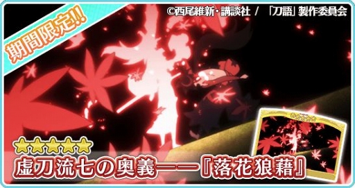 ꡼ No.008 | ֡ʪӥ꡼ פפסָΤפ۳Ϥо