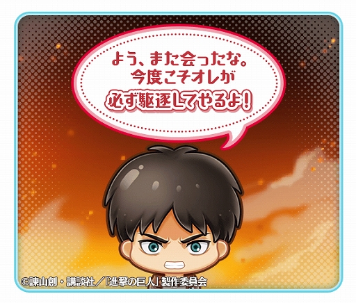 ꡼ No.002 | ֡ʪӥ꡼ פפסָꥤ٥ȡ֤פפ߿ʷε ڥ륤٥ȡפ