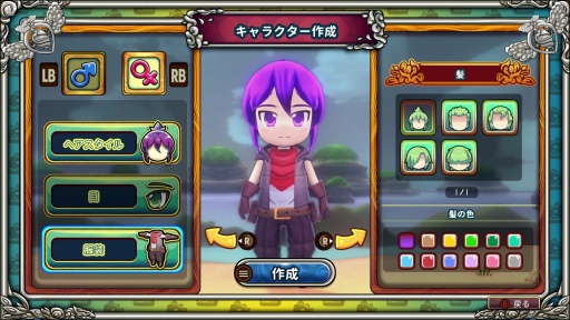 ꡼ No.002 | Re:Legend꡼ǥץ쥤ݡȡȤʤɤڤߤʤǤ륹饤աRPG