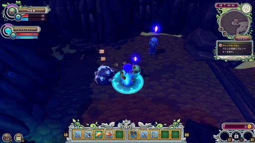 ꡼ No.011 | Re:Legend꡼ǥץ쥤ݡȡȤʤɤڤߤʤǤ륹饤աRPG