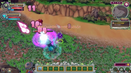 ꡼ No.020 | Re:Legend꡼ǥץ쥤ݡȡȤʤɤڤߤʤǤ륹饤աRPG