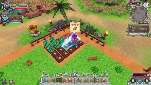 ꡼ No.022 | Re:Legend꡼ǥץ쥤ݡȡȤʤɤڤߤʤǤ륹饤աRPG