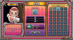 ꡼ No.034 | Re:Legend꡼ǥץ쥤ݡȡȤʤɤڤߤʤǤ륹饤աRPG