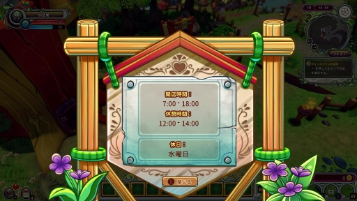 ꡼ No.036 | Re:Legend꡼ǥץ쥤ݡȡȤʤɤڤߤʤǤ륹饤աRPG