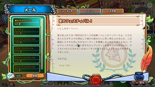 ꡼ No.037 | Re:Legend꡼ǥץ쥤ݡȡȤʤɤڤߤʤǤ륹饤աRPG