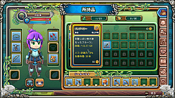 ꡼ No.042 | Re:Legend꡼ǥץ쥤ݡȡȤʤɤڤߤʤǤ륹饤աRPG