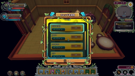 ꡼ No.051 | Re:Legend꡼ǥץ쥤ݡȡȤʤɤڤߤʤǤ륹饤աRPG