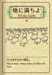 画像ギャラリー No.007のサムネイル画像 / 「シェフィーShephyー」のPC版がSteamで8月4日に配信