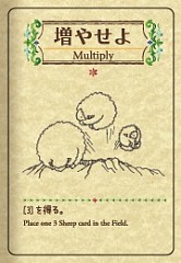 画像ギャラリー No.008のサムネイル画像 / 「シェフィーShephyー」のPC版がSteamで8月4日に配信