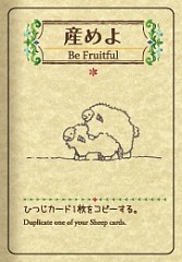 画像ギャラリー No.010のサムネイル画像 / 「シェフィーShephyー」のPC版がSteamで8月4日に配信