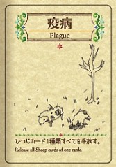 画像ギャラリー No.011のサムネイル画像 / 「シェフィーShephyー」のPC版がSteamで8月4日に配信