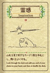 画像ギャラリー No.012のサムネイル画像 / 「シェフィーShephyー」のPC版がSteamで8月4日に配信